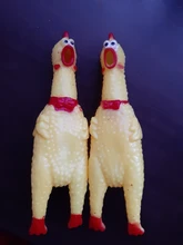 2020 Hot Sell S 5*17 cm Screaming Chicken Pets Dog Toys Squeeze Squeaky Sound Sound