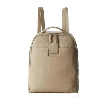 

Ily Backpack Beige