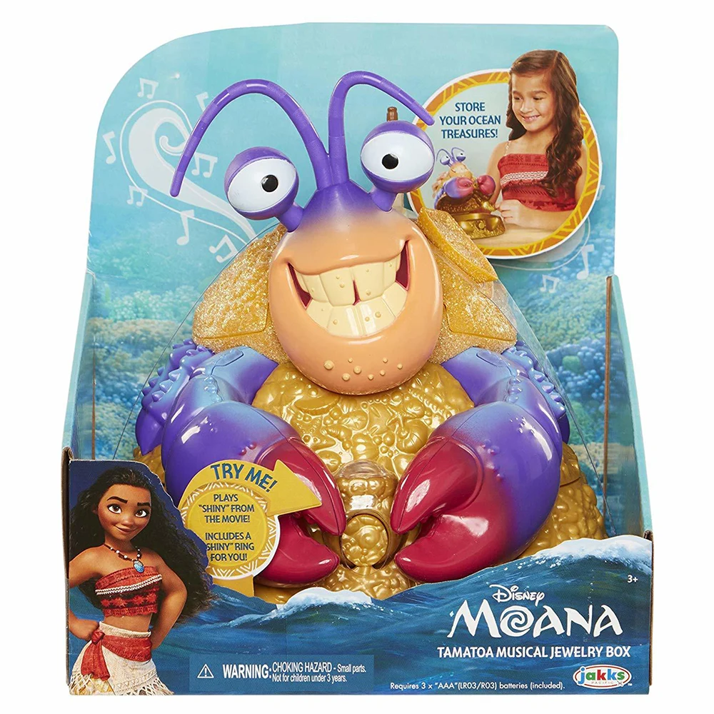 Цвет: желтый Шкатулка для украшений Disney Моана(звук - Цвет: Цвет: желтый