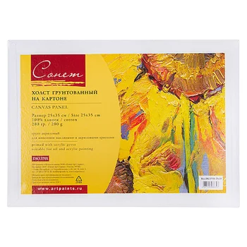 

Canvas on cardboard sonnet primed, 35x50 cm
