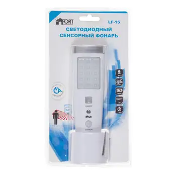 

Lantern led with motion sensor Fort lf-15