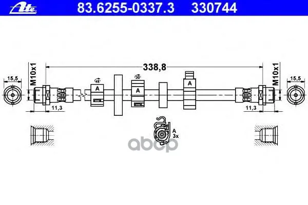 Шланг Тормозной Ate 83625503373 Ate арт. 83625503373
