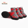 Breathable-Red