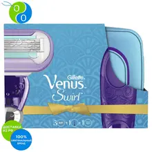 Подарочный набор: Venus Swirl(Бритва+ 3 сменые кассеты+ Косметичка