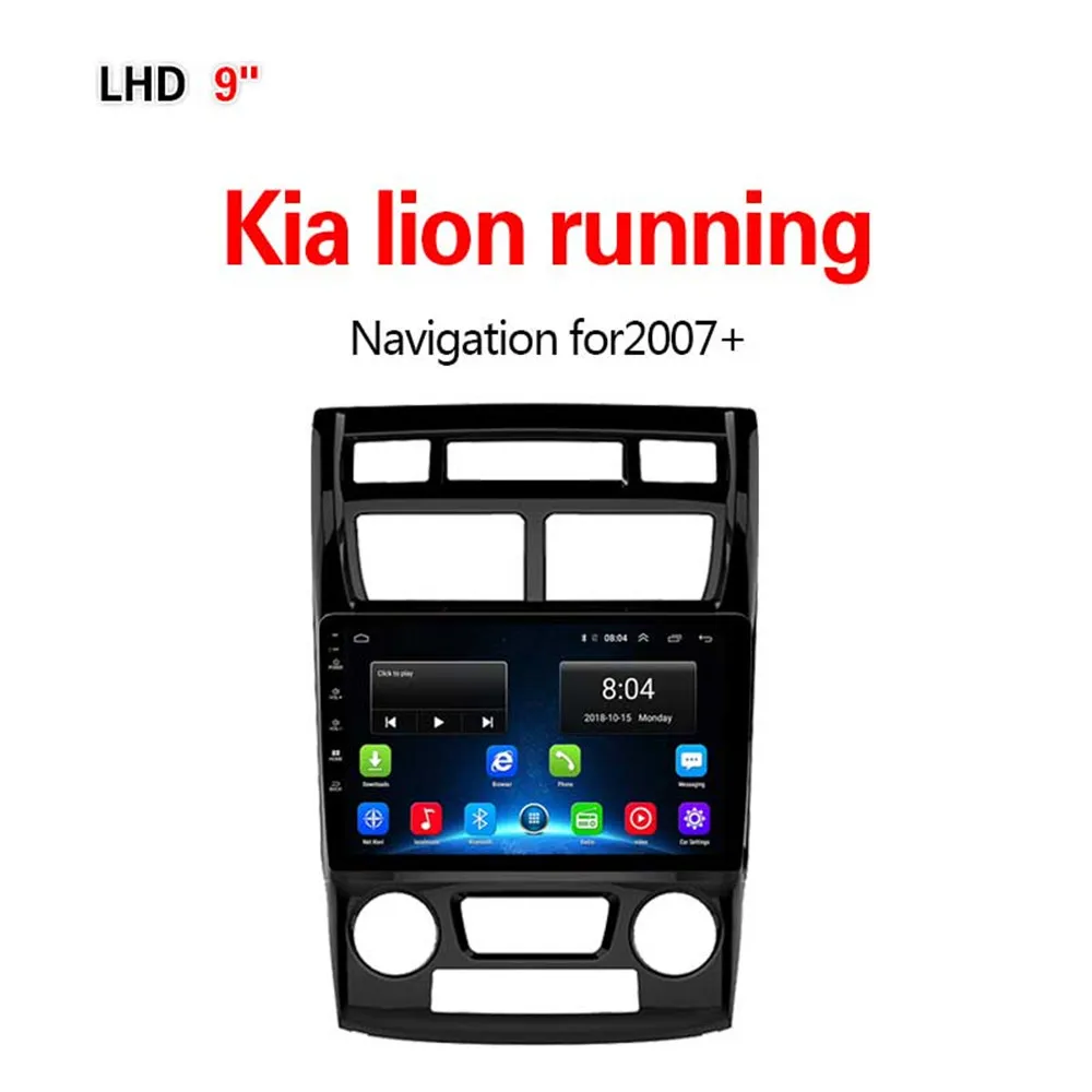 Lionet gps навигация для автомобиля Kia lion бег 2007+ 9 дюймов LK1009Y - Размер экрана, дюймов: 4G 2G32G