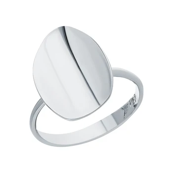 

Silver ring sunlight sample 925