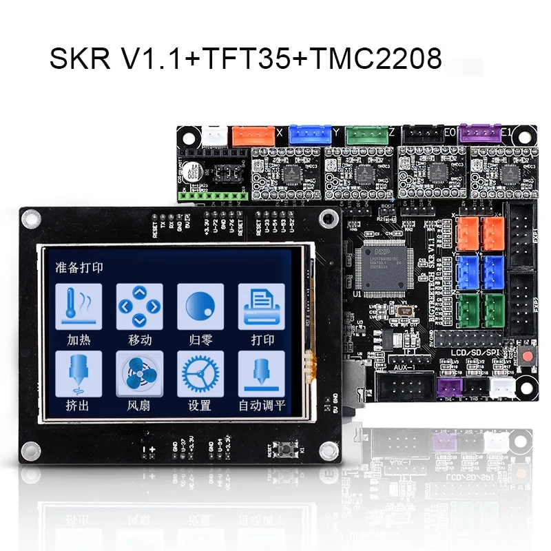 Для TMC2008 TMC2130 TMC2208 ARM LPC1768 Управление чип Панель материнская плата 32-битный СКР V1.1 4-из шельфового пласта электродвигательного привода для 3D-принтеры