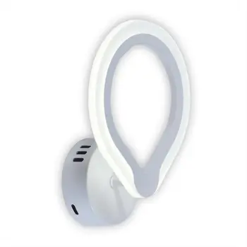 

Cl235310 trany white LED wall lamp