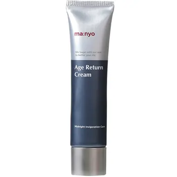 

Manyo factory night face cream anti wrinkle and pigmentation midnight Regenerating Cream 8809082398911