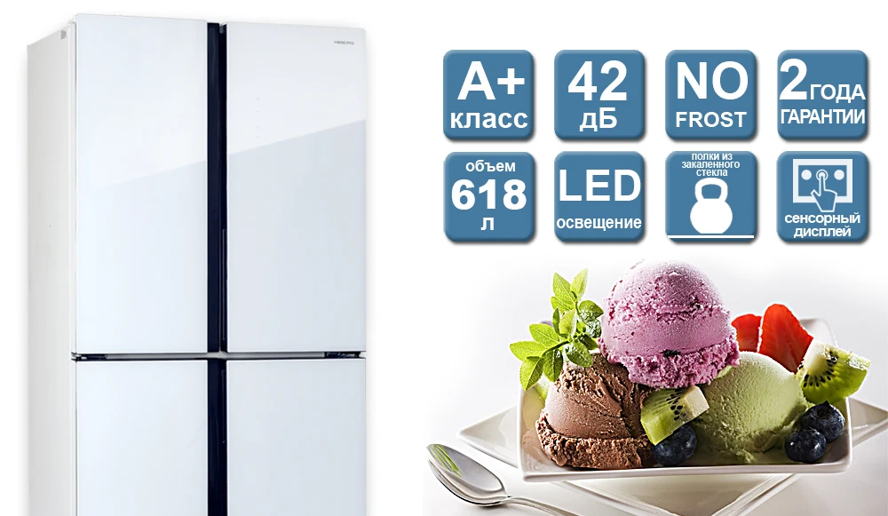 RFQ-550DX NFGW INVERTER_ (5)