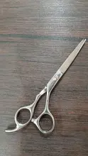 Tijeras profesionales de peluquería, juego de corte de alta calidad con personalidad, 5/5,5/6/6,5/7 pulgadas