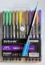12 unids/set juego de bolígrafos de Gel de brillo bolígrafos para la escuela Oficina libro para colorear para adultos revistas dibujo garabatos arte marcadores de pluma de promoción