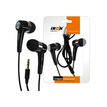 

MP3 headphones vacuum iron selection H1-B (for iOS/Android)