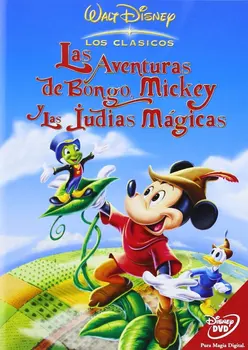 

ADVENTURES BONGO AND MICKEY DISNEY - DVD