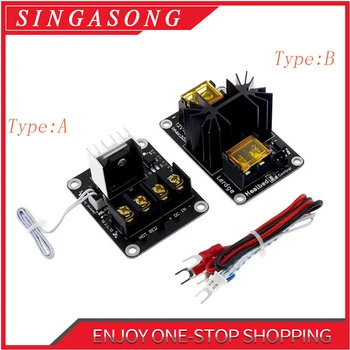 

MOS 25A Heatbed General Add-on Heated Bed Power Expansion Module High Power Module expansion board with Cable Carrying