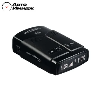 

Intego GP platinum S C GPS signal radar detector