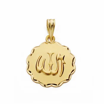 

Medal 18k gold ALLAH IS BIG 16mm. Wrought carved [AA2554]
