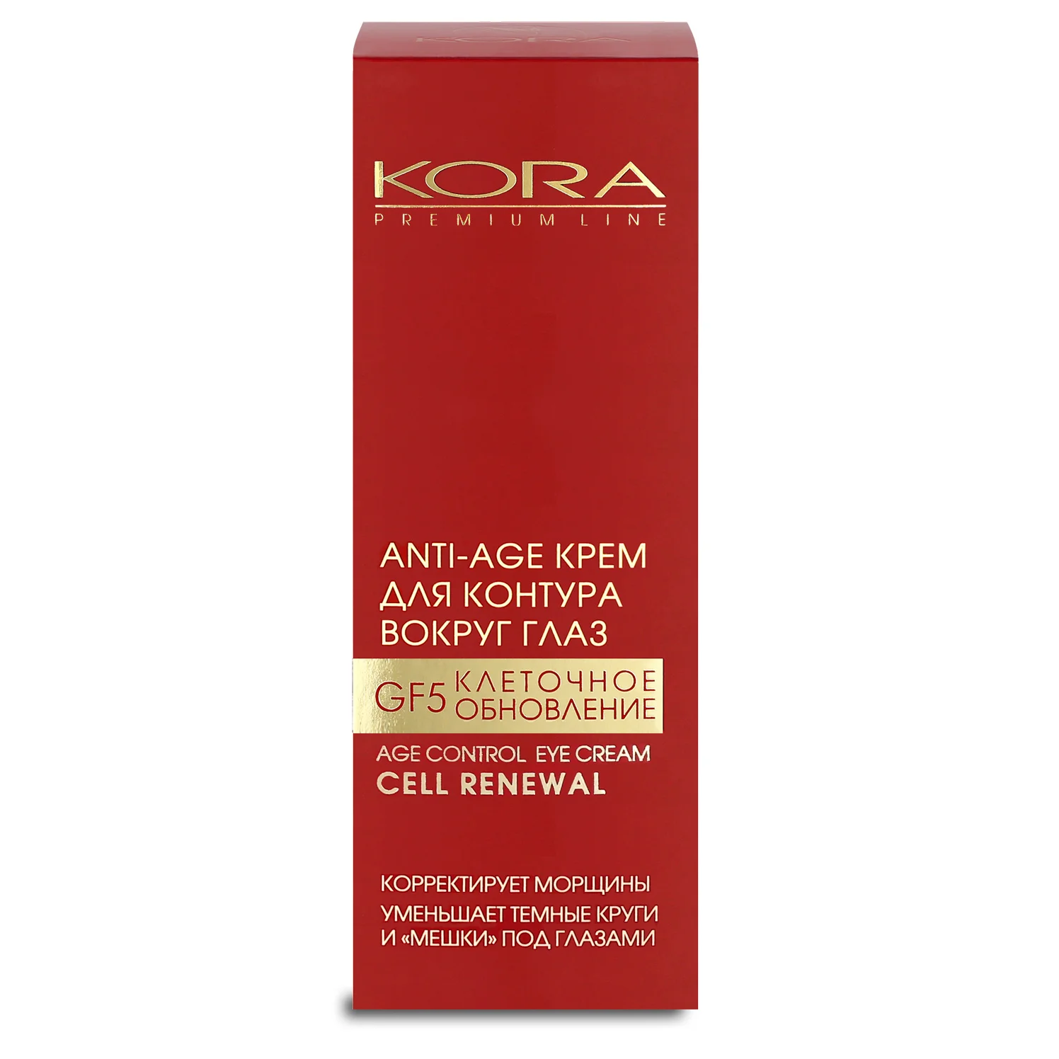 медива крем флюид коэнзим q10 отзывы. анти эйдж для лица отзывы. анти эйдж для лица отзывы. анти эйдж для лица отзывы. либридерм ночной крем эксперт anti-age.