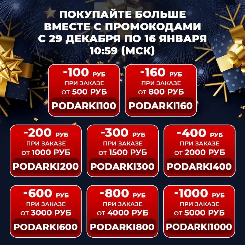 Матрас Sontelle Libre Roll 10 Dew|Матрасы| |
