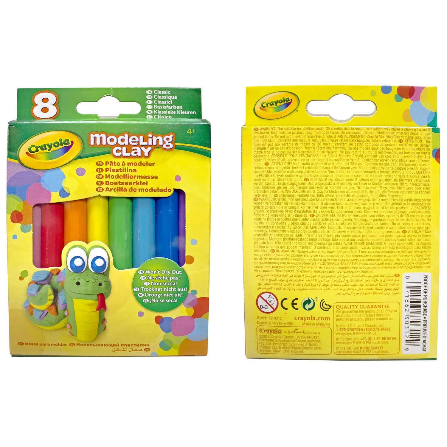 Пластилин Crayola Незасыхающий 8 шт в ассортименте