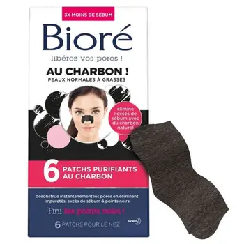 

BIORÉ 6 patches charcoal purifying-normal to oily skin