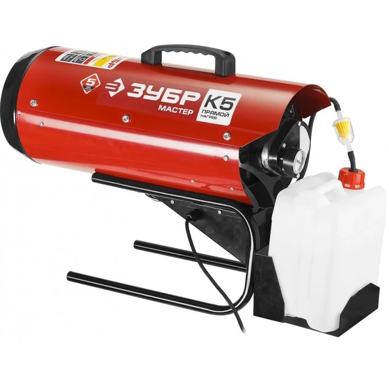 Пушка тепловая дизельная ЗУБР ДП-К5-15000 (тепловая мощность 14000 Вт, максимальный воздухообмен 300 м3/ч, объем топливной епкости 5 л)