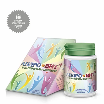 

Andro-wit 60 tab. Natural vitamin-mineral complex for improving fertility. To increase the level of androgens.