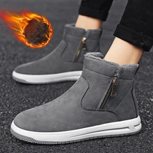 Winter Cotton Shoes Snow Boots Men Tide High-top Outdoor Plus Velvet Warm Booties Fashion Design Quality Platform Walking Shoes