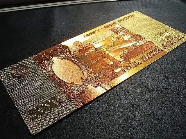 В какую купюру входит золото. 100 рублей золотая банкнота. Счастливая купюра для привлечения денег. В какую купюру входит золото. Банкноты египта нового образца.