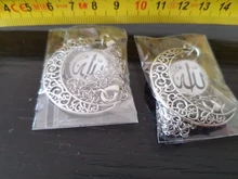 JOINBEAUTY-collar de luna con patrón islámico musulmán para hombre y mujer, accesorios sencillos, colgante de joyería hecha a mano NT355