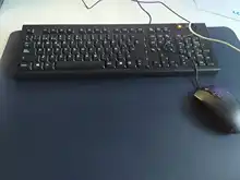 Alfombrilla para el ratón para juegos, superficie de descanso, protector, estera de escritura, fácil de limpiar, de cuero PU, portátil, para oficina y hogar