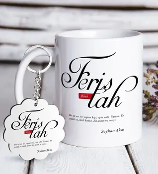 

Personalized Mânâ Feriştah White Mug and Keychain Gift Set