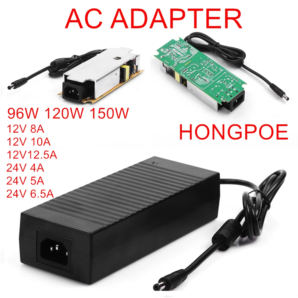 NEW 96W 120W 150W Power Adapter Supply AC 110V/220V To DC 12V 24V Lighting Transformer 4A 5A 6.5A 8A 10A 12.5A LED Strip Adapter