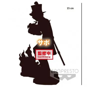 

Figure movie Posing v1 One Piece Stamp