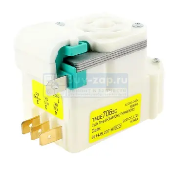 

Defrost timer TMDE-706SC for refrigerator LG