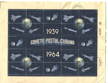

Cuba 1964 "Cuban postal missile carrier of various CTO missiles and satellites