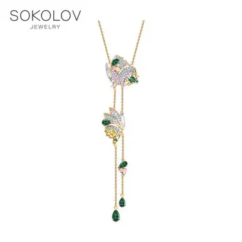 

Sokolov necklace in gold with a mix of stones, fashion jewelry, 585, women's male