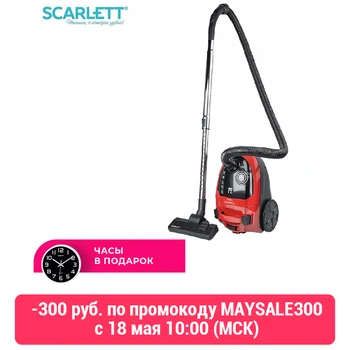 

Vacuum Cleaner with "Cyclone" + bag Scarlett SC-VC80C88 1800 W vacuum cleaner for home cyclone Vacuum cleaner home appliances