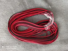 Black Wire Cord Extend Led-Strip Electrical-Wire Tinned Cable Red Copper 20-Meters Awg-22