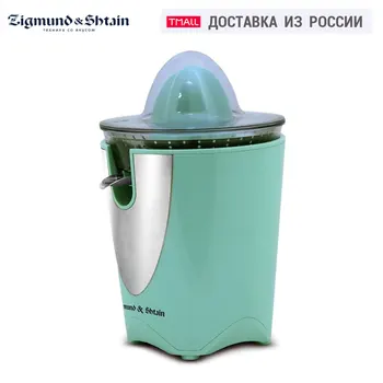 

Zigmund & Shtain ECJ-745 Juicer 100W Noise level DC motor Auto shutdown in case of overheating electric single auger
