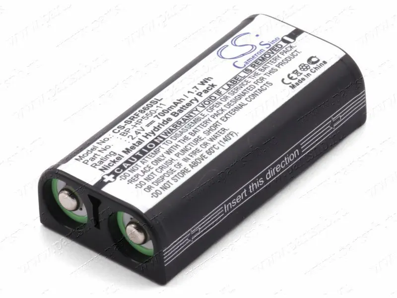 Battery for headphone Sony mdr rf4000 