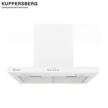 Вытяжка купольная Monsher, COCOS 60 W