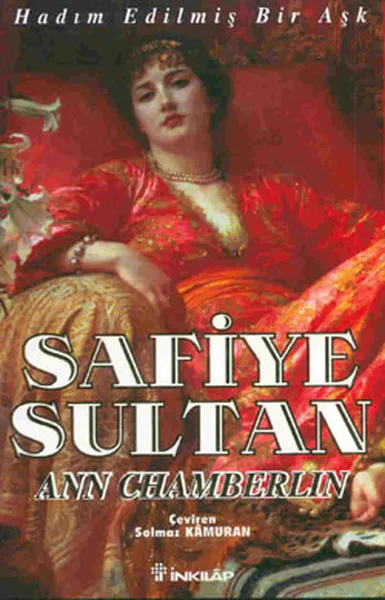 Safiya Sultan-The Gelding-книжный магазин в истории Ann Chamberlin Hist (Турецкий) | Канцтовары для