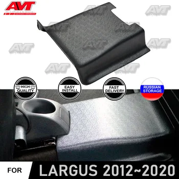 

Lining the rear row of the tunnel seats for Lada Largus 2012~2020 5 Seat car styling decoration protection carpet cover interior