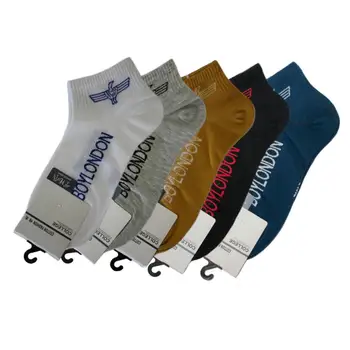 

Men's socks are soft, antibacterial z-8032