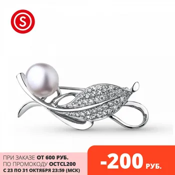 

Silver brooch with cubic zirconia and pearls sunlight sample 925