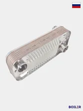 Теплообменник ГВС HR 12 пластин для 13-24квт (Navien) 30004995A Теплообменник ГВС HR 12 пластин для 13-24квт (Navien) 30004995A