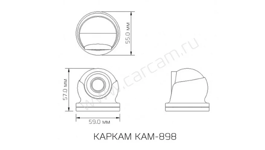 Full HD камера видеонаблюдения CARCAM CAM-898