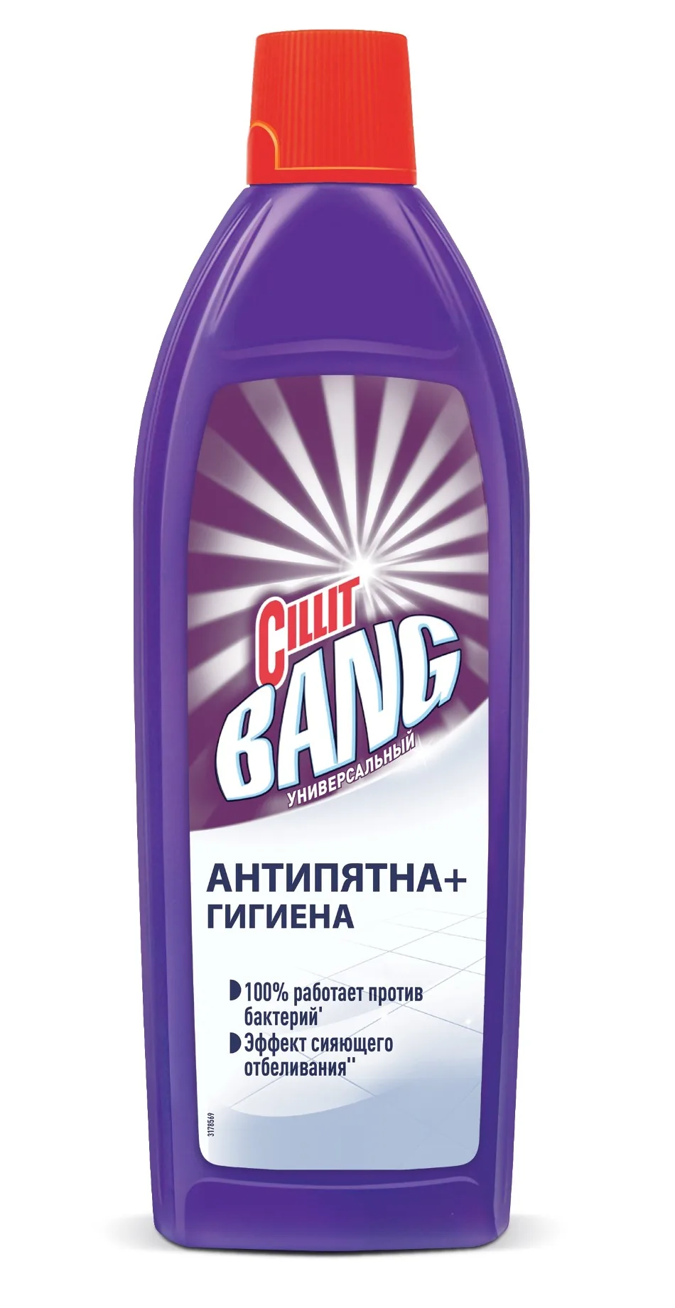 Сменный Картридж Cillit Kkn S N Купить