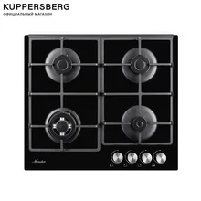 Варочная панель газовая Monsher, MHG 62 BG